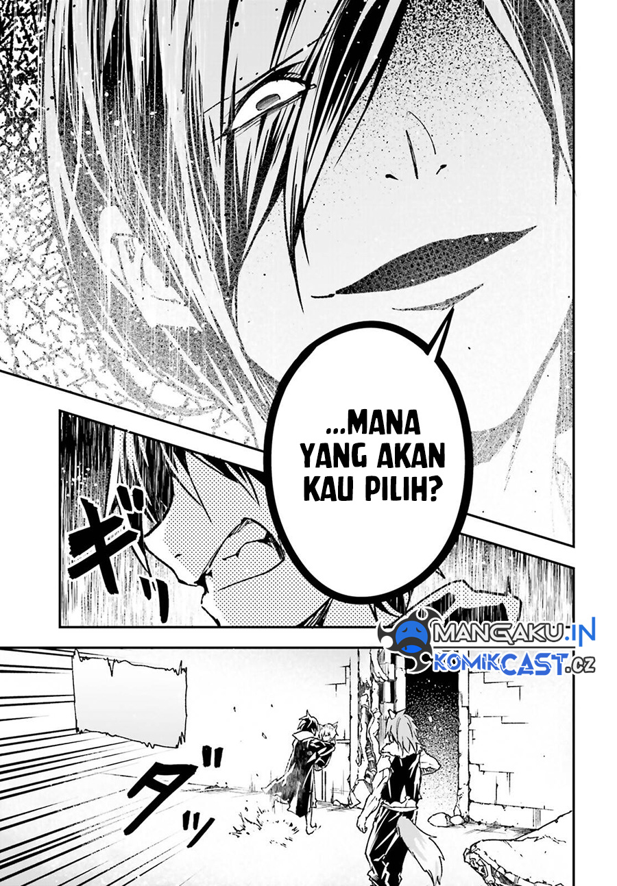 Lv999 No Murabito Chapter 74