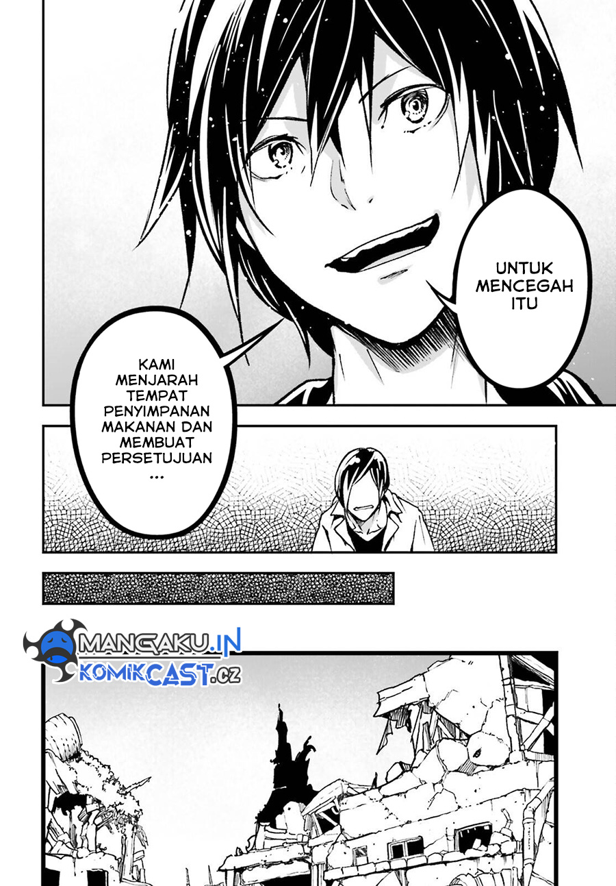 Lv999 No Murabito Chapter 74