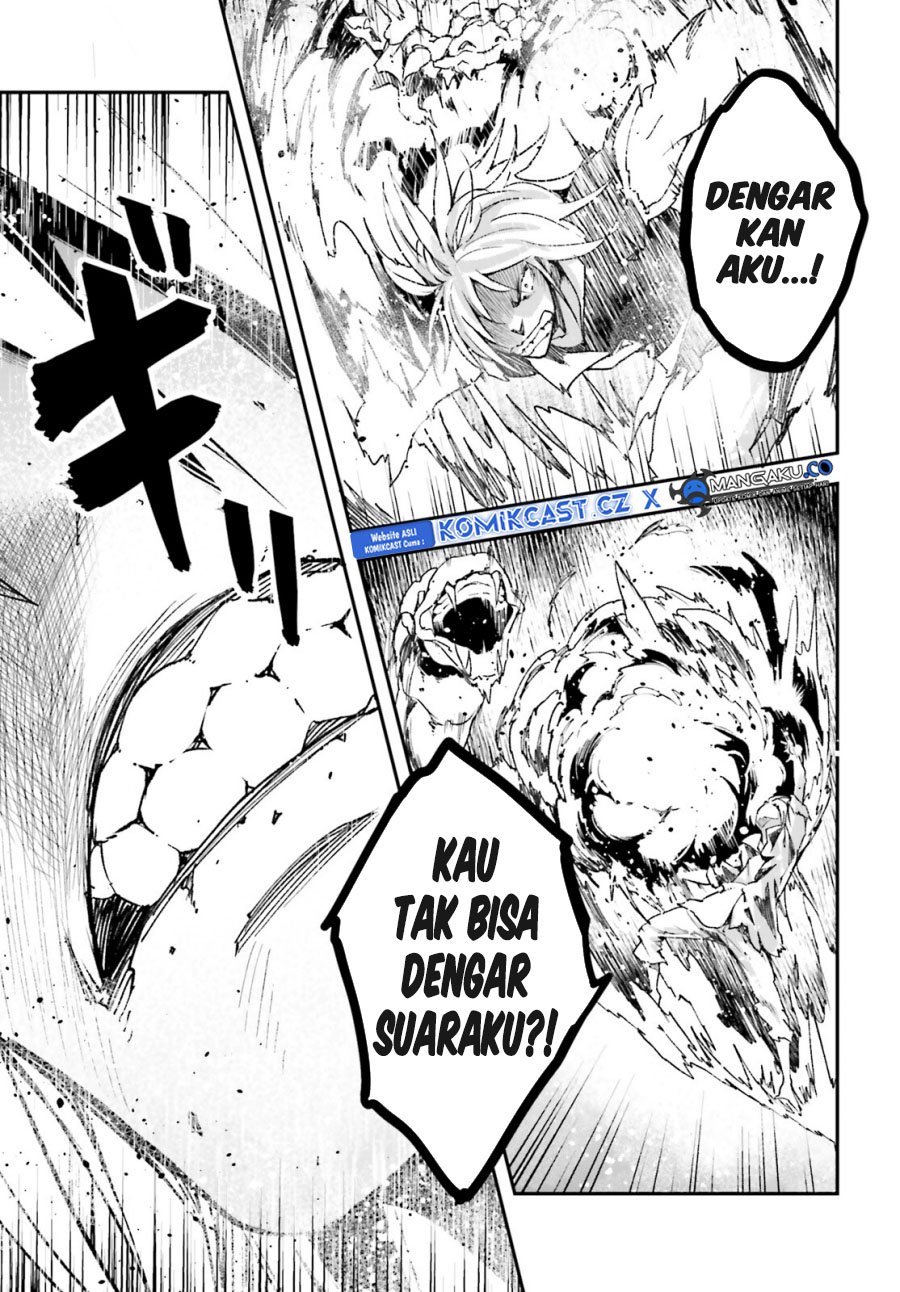 Lv999 No Murabito Chapter 75