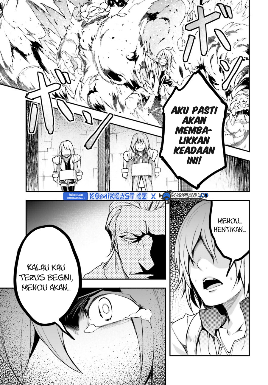 Lv999 No Murabito Chapter 75