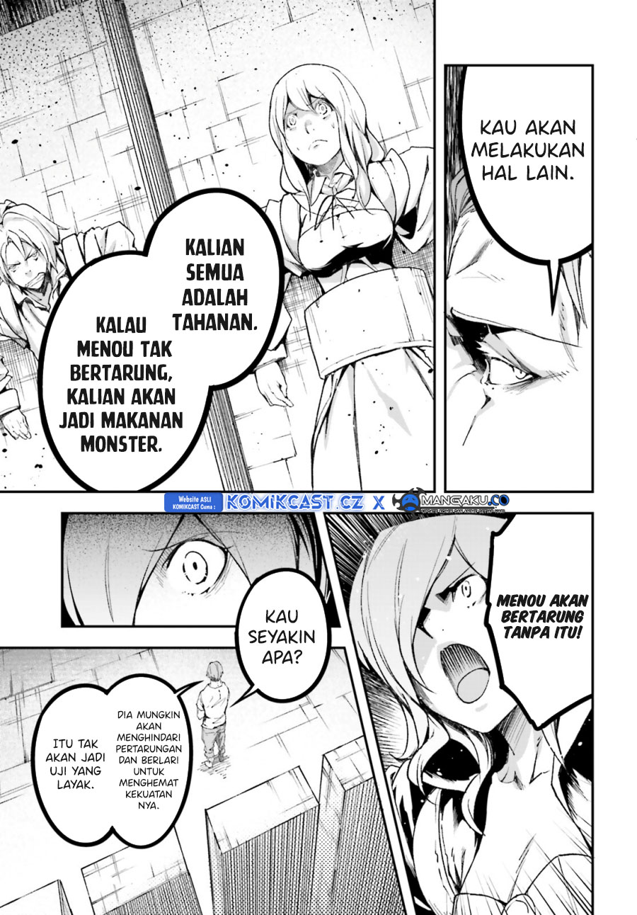 Lv999 No Murabito Chapter 75