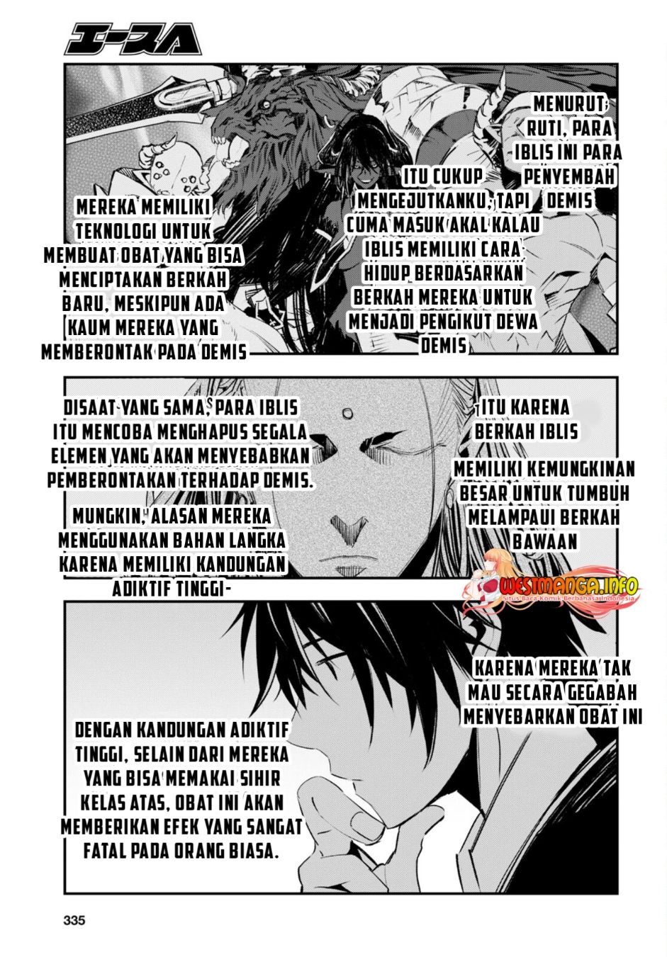 Shin No Nakama Janai To Yuusha No Party Wo Oidasareta Node Henkyou De Slow Life Suru Koto Ni Shimashita Chapter 56