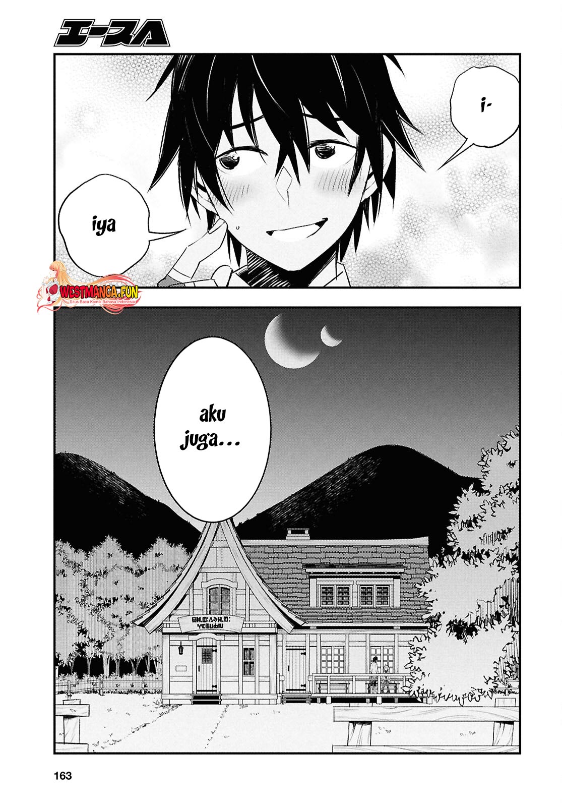 Shin No Nakama Janai To Yuusha No Party Wo Oidasareta Node Henkyou De Slow Life Suru Koto Ni Shimashita Chapter 72