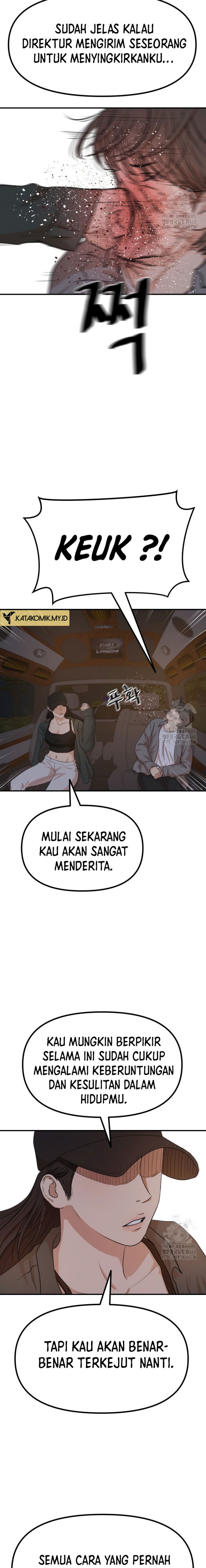 Guard Pass Chapter 174