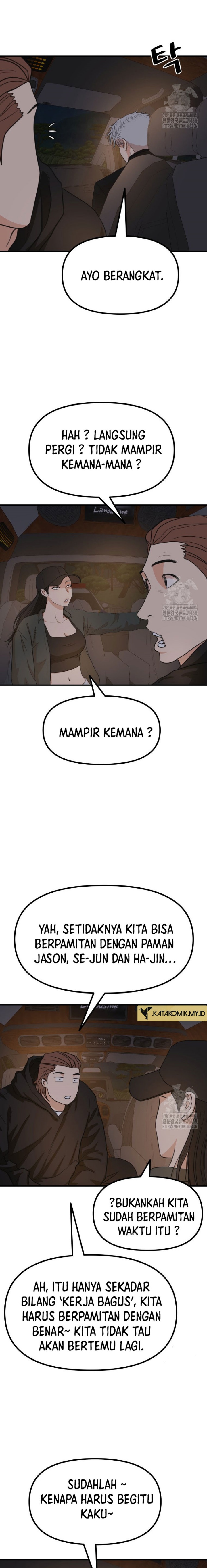 Guard Pass Chapter 174