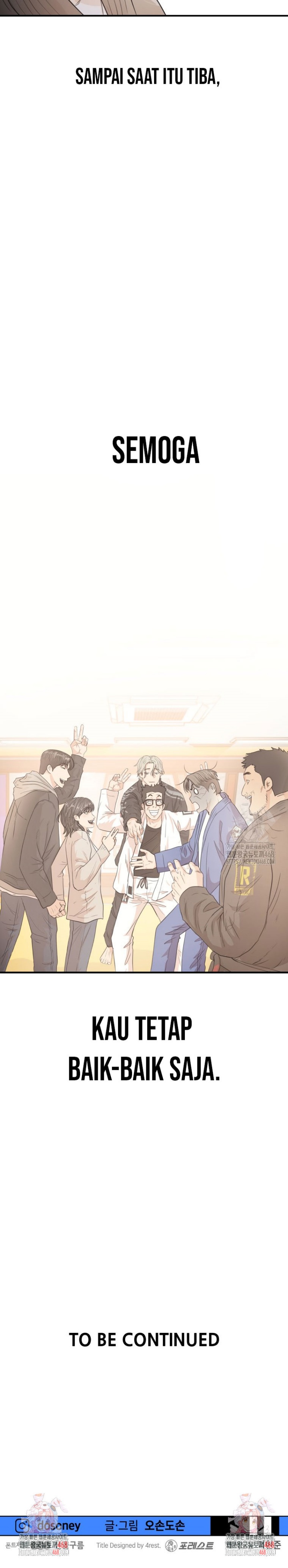Guard Pass Chapter 174