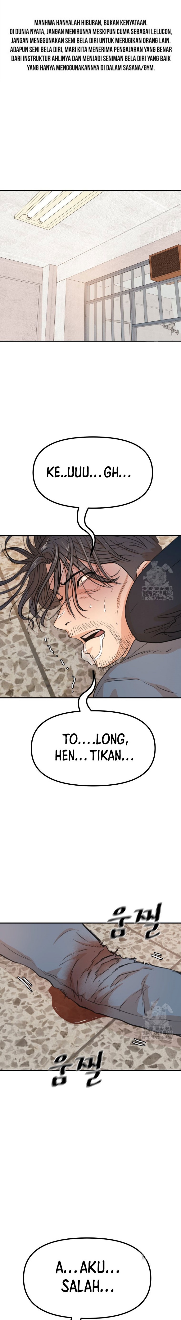 Guard Pass Chapter 174