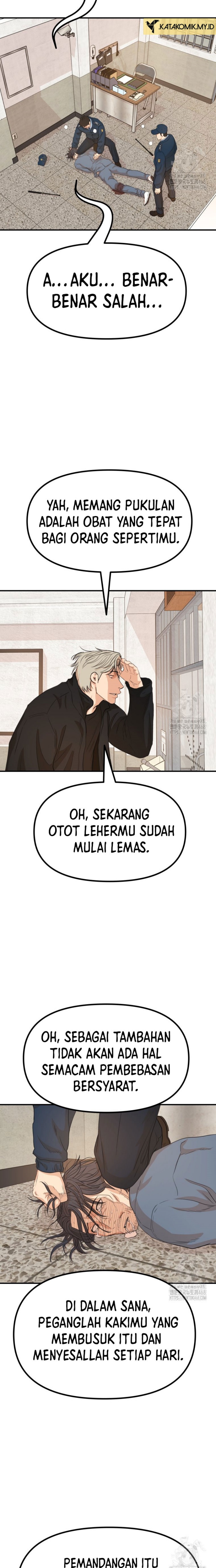 Guard Pass Chapter 174