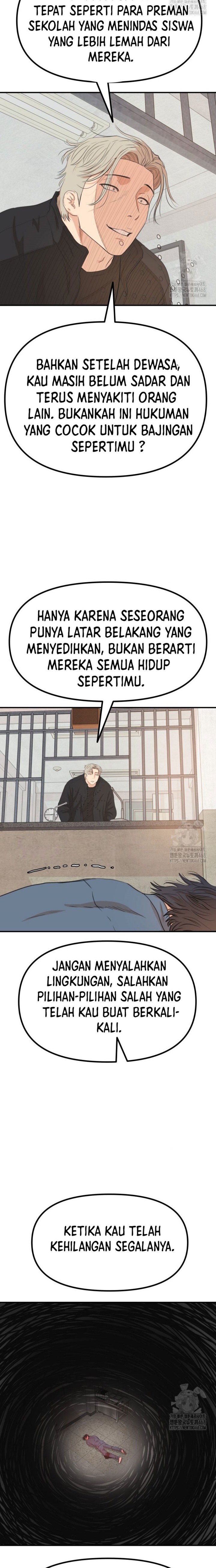 Guard Pass Chapter 174