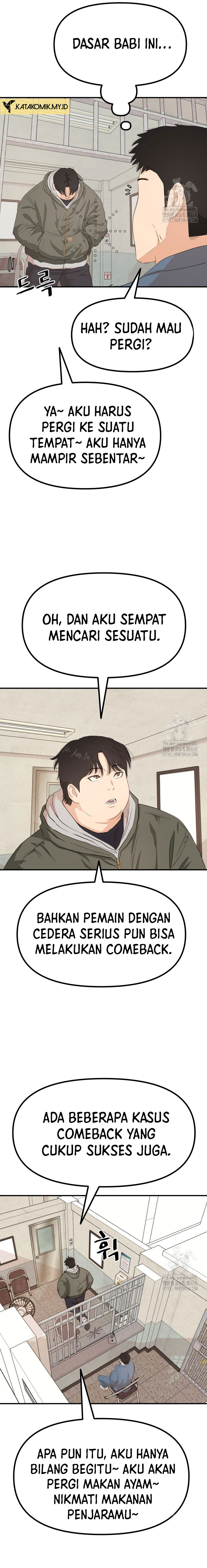 Guard Pass Chapter 175