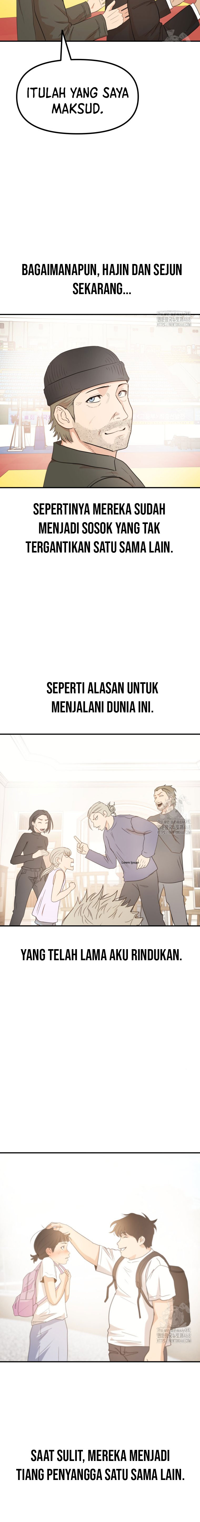 Guard Pass Chapter 175