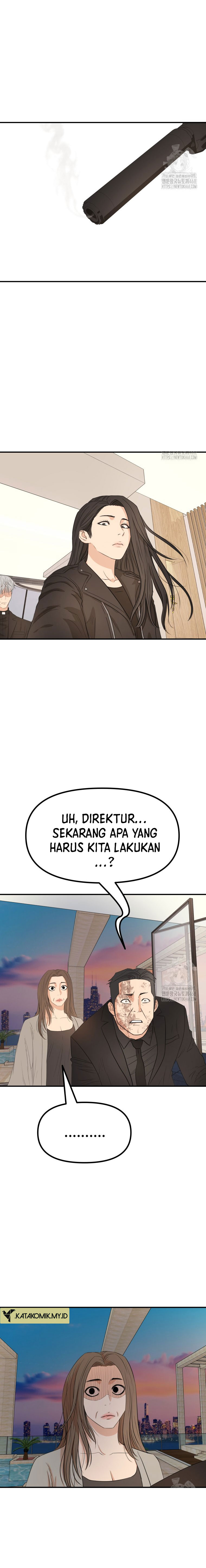 Guard Pass Chapter 175