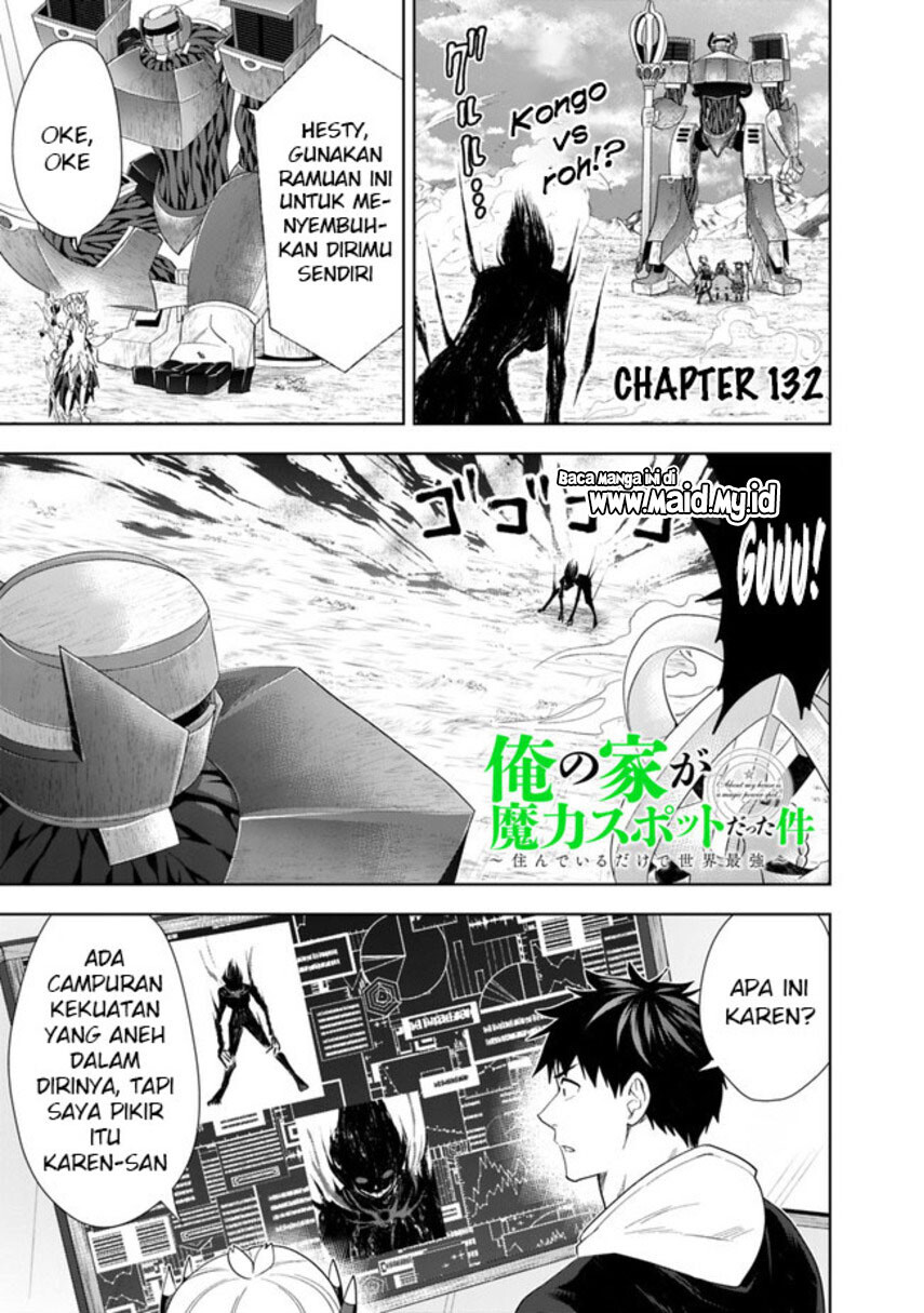 Ore No Ie Ga Maryoku Spot Datta Ken Sundeiru Dake De Sekai Saikyou Chapter 132