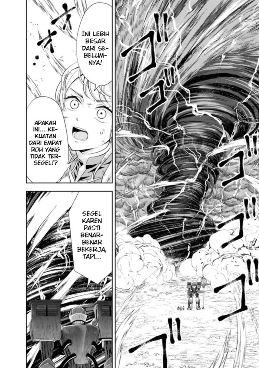 Ore No Ie Ga Maryoku Spot Datta Ken Sundeiru Dake De Sekai Saikyou Chapter 133