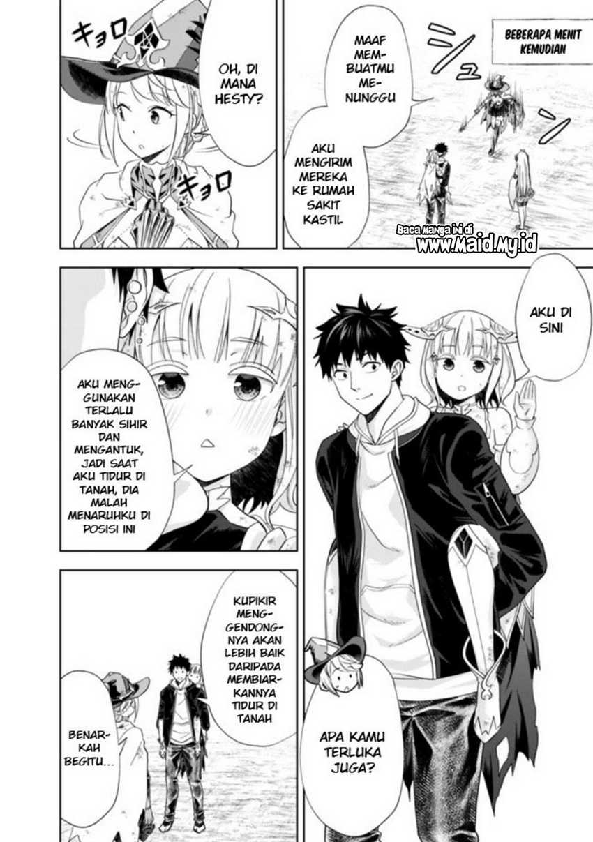 Ore No Ie Ga Maryoku Spot Datta Ken Sundeiru Dake De Sekai Saikyou Chapter 135