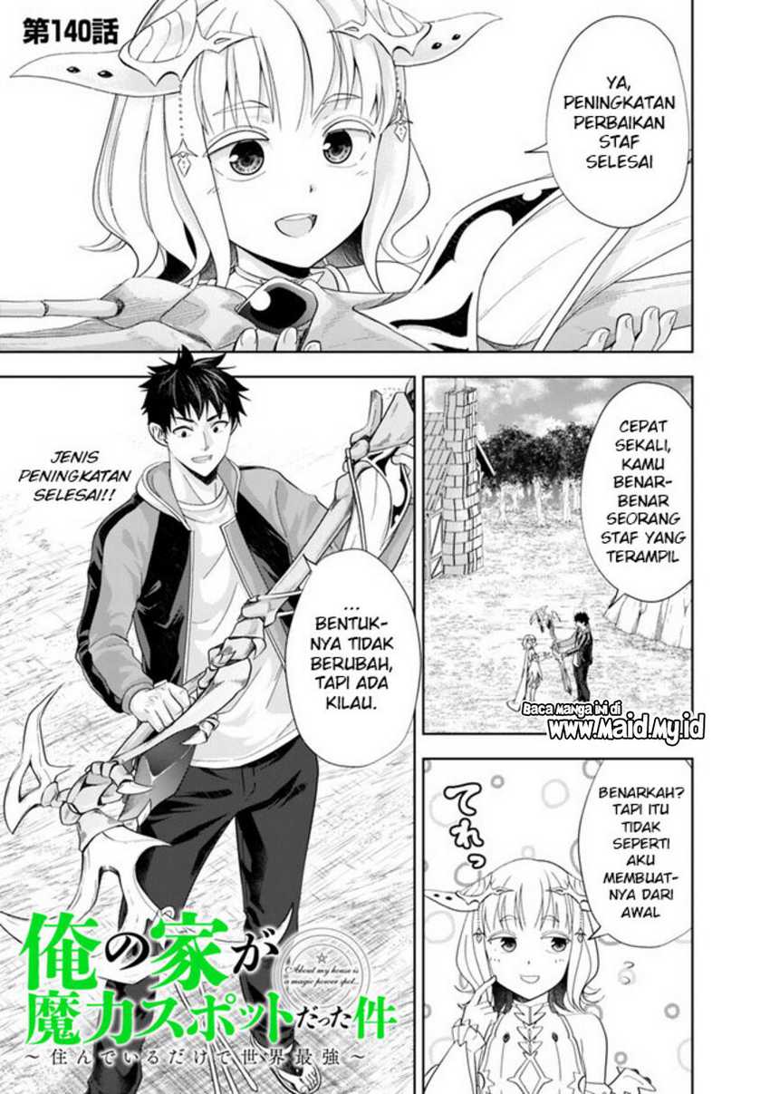 Ore No Ie Ga Maryoku Spot Datta Ken Sundeiru Dake De Sekai Saikyou Chapter 140