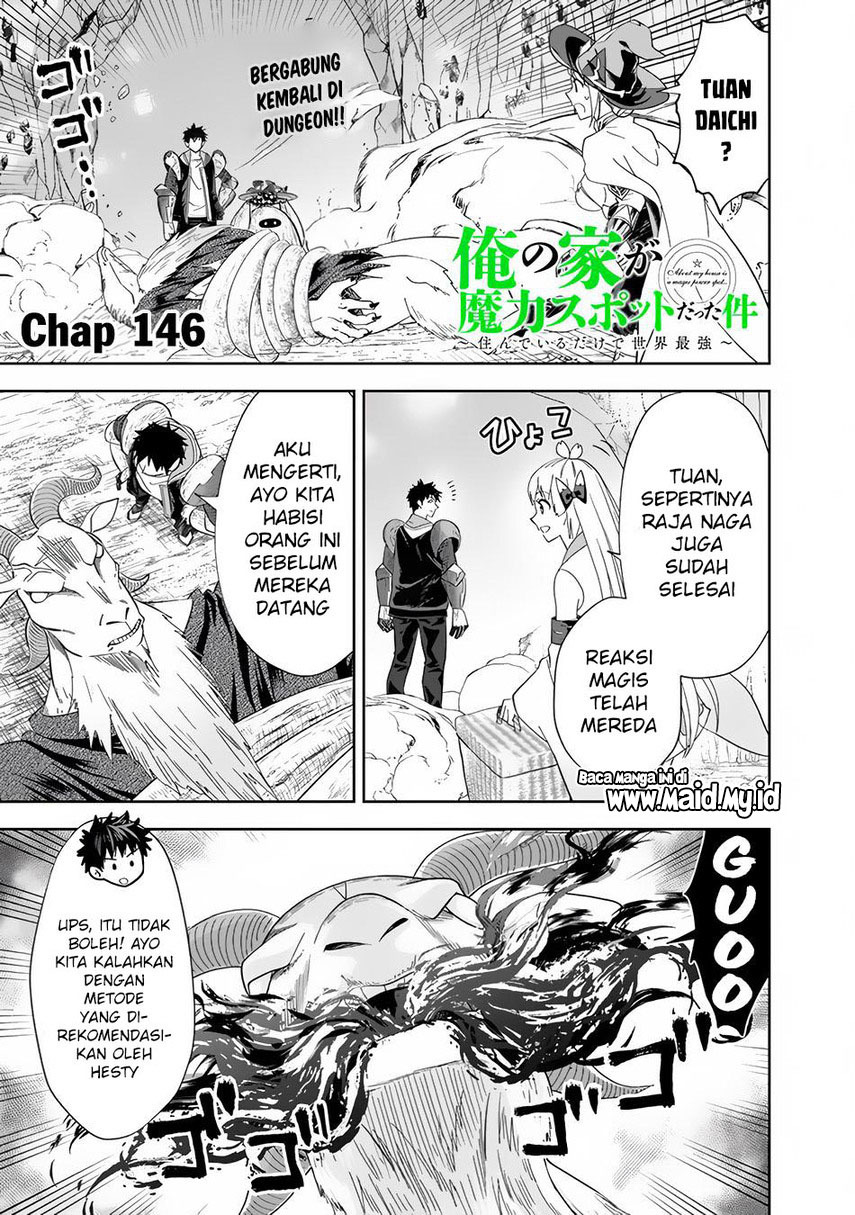 Ore No Ie Ga Maryoku Spot Datta Ken Sundeiru Dake De Sekai Saikyou Chapter 146