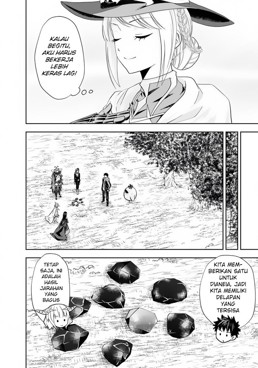 Ore No Ie Ga Maryoku Spot Datta Ken Sundeiru Dake De Sekai Saikyou Chapter 147