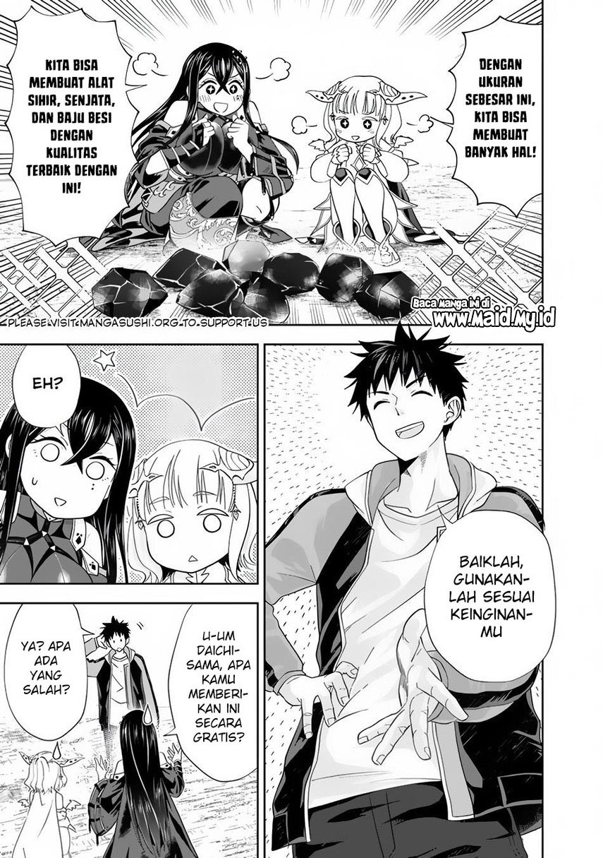 Ore No Ie Ga Maryoku Spot Datta Ken Sundeiru Dake De Sekai Saikyou Chapter 147