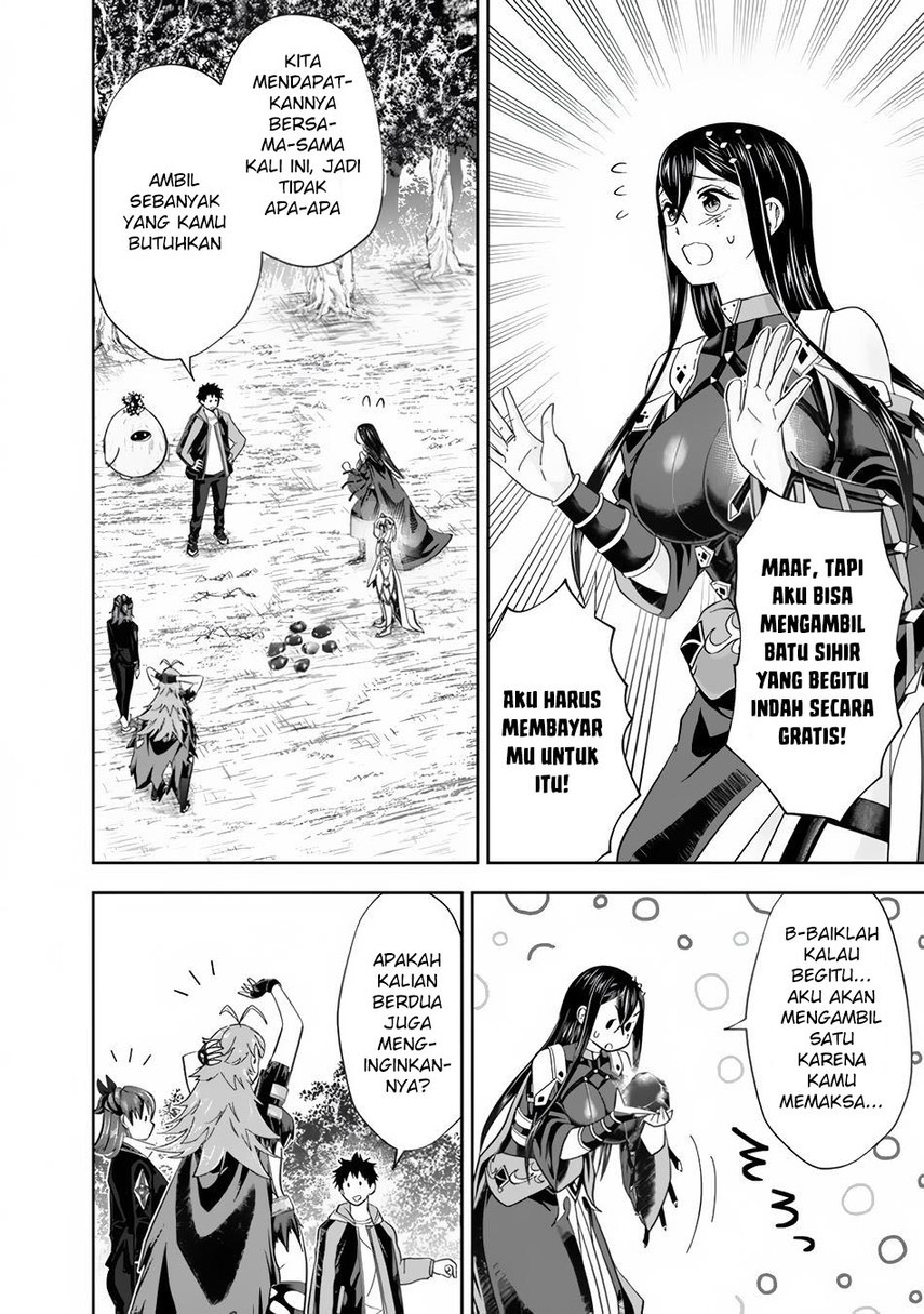 Ore No Ie Ga Maryoku Spot Datta Ken Sundeiru Dake De Sekai Saikyou Chapter 147