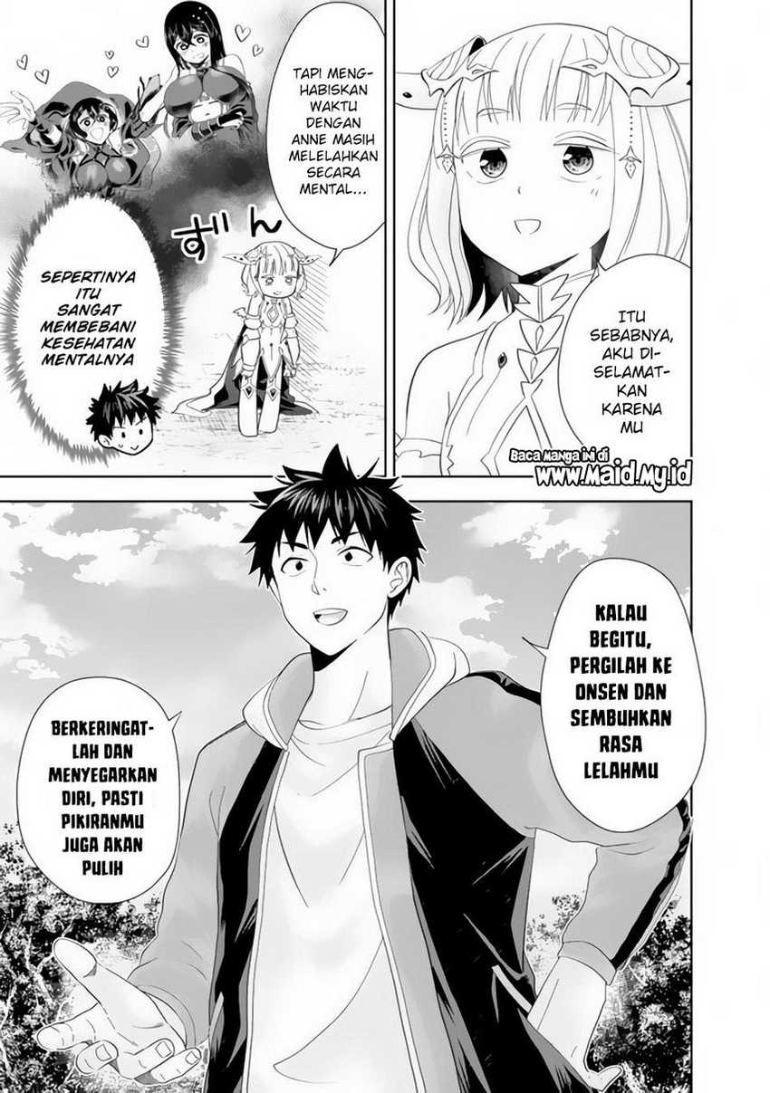 Ore No Ie Ga Maryoku Spot Datta Ken Sundeiru Dake De Sekai Saikyou Chapter 148