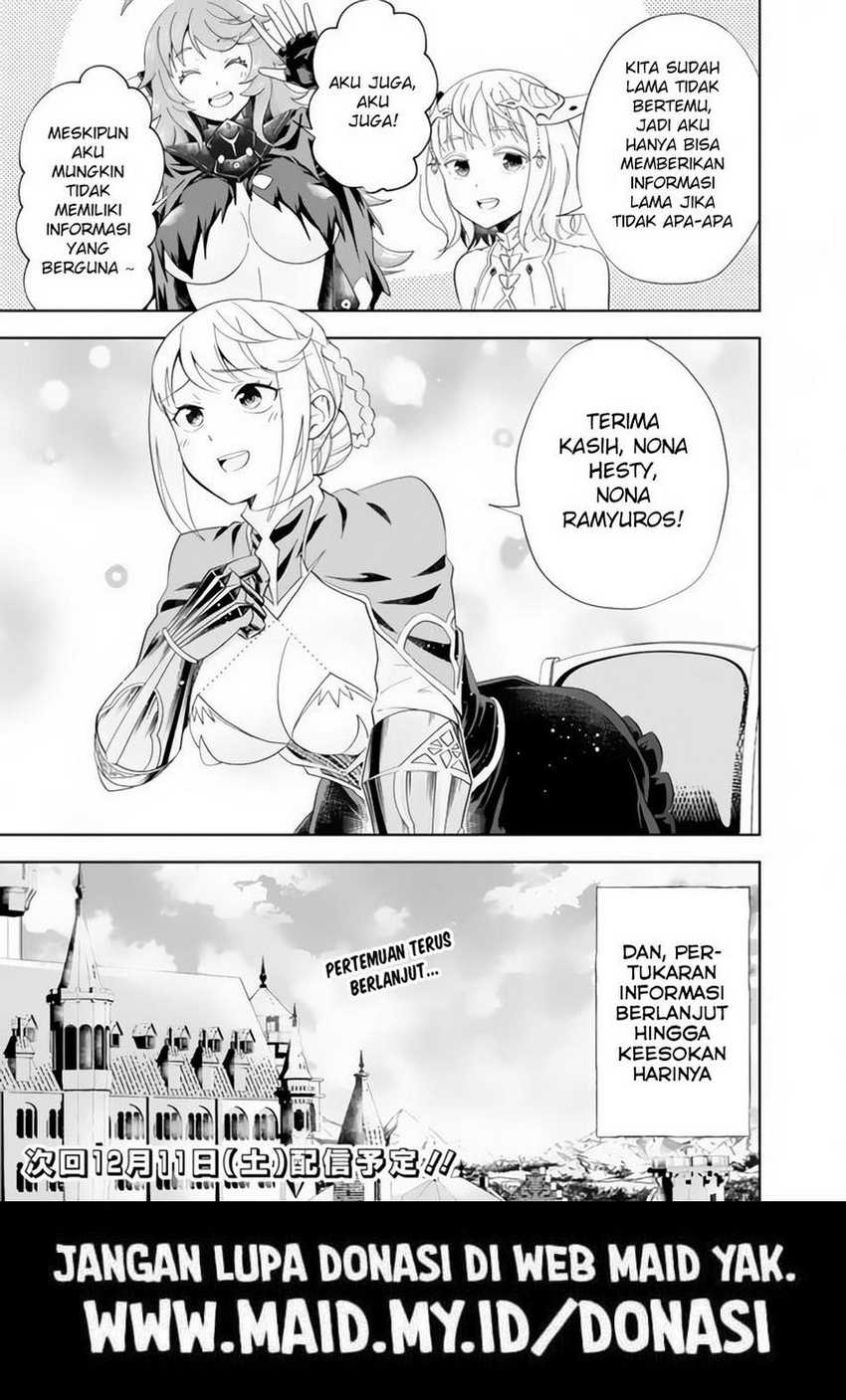 Ore No Ie Ga Maryoku Spot Datta Ken Sundeiru Dake De Sekai Saikyou Chapter 149