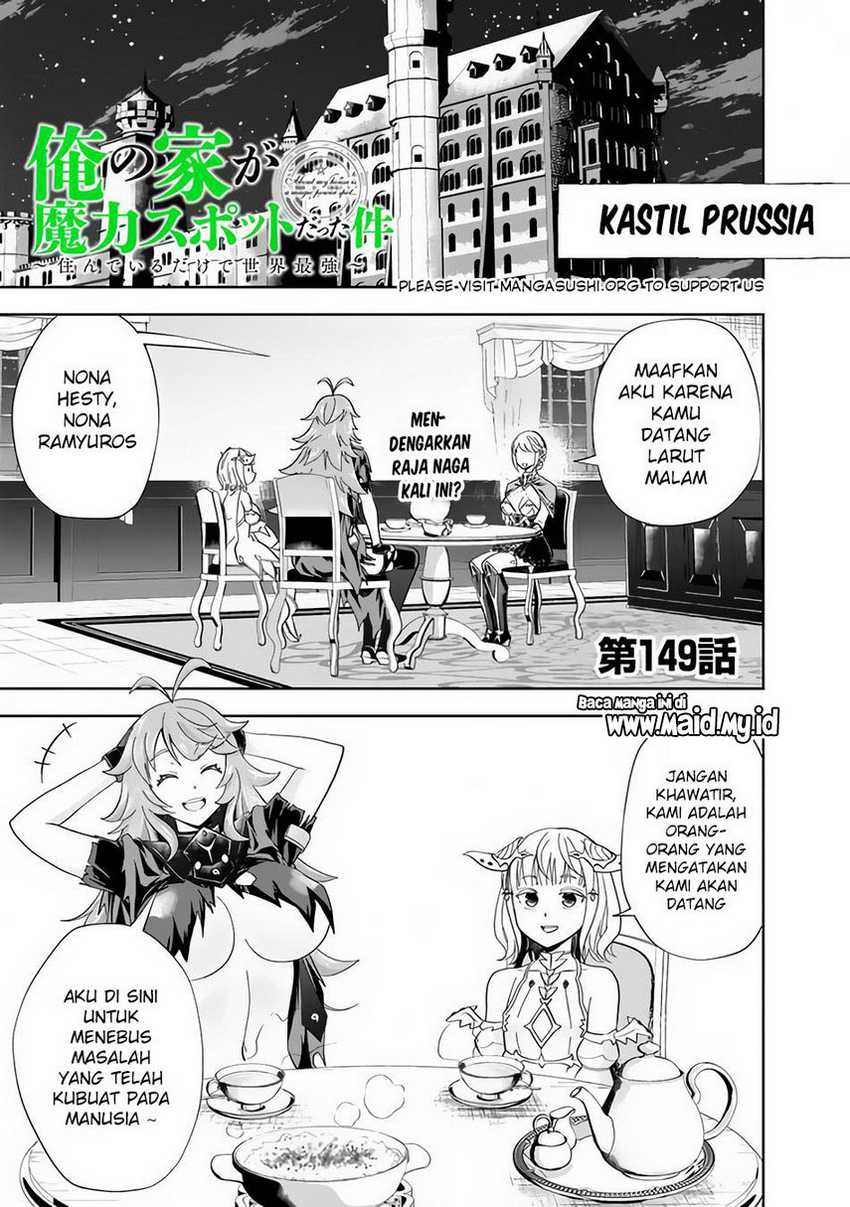 Ore No Ie Ga Maryoku Spot Datta Ken Sundeiru Dake De Sekai Saikyou Chapter 149