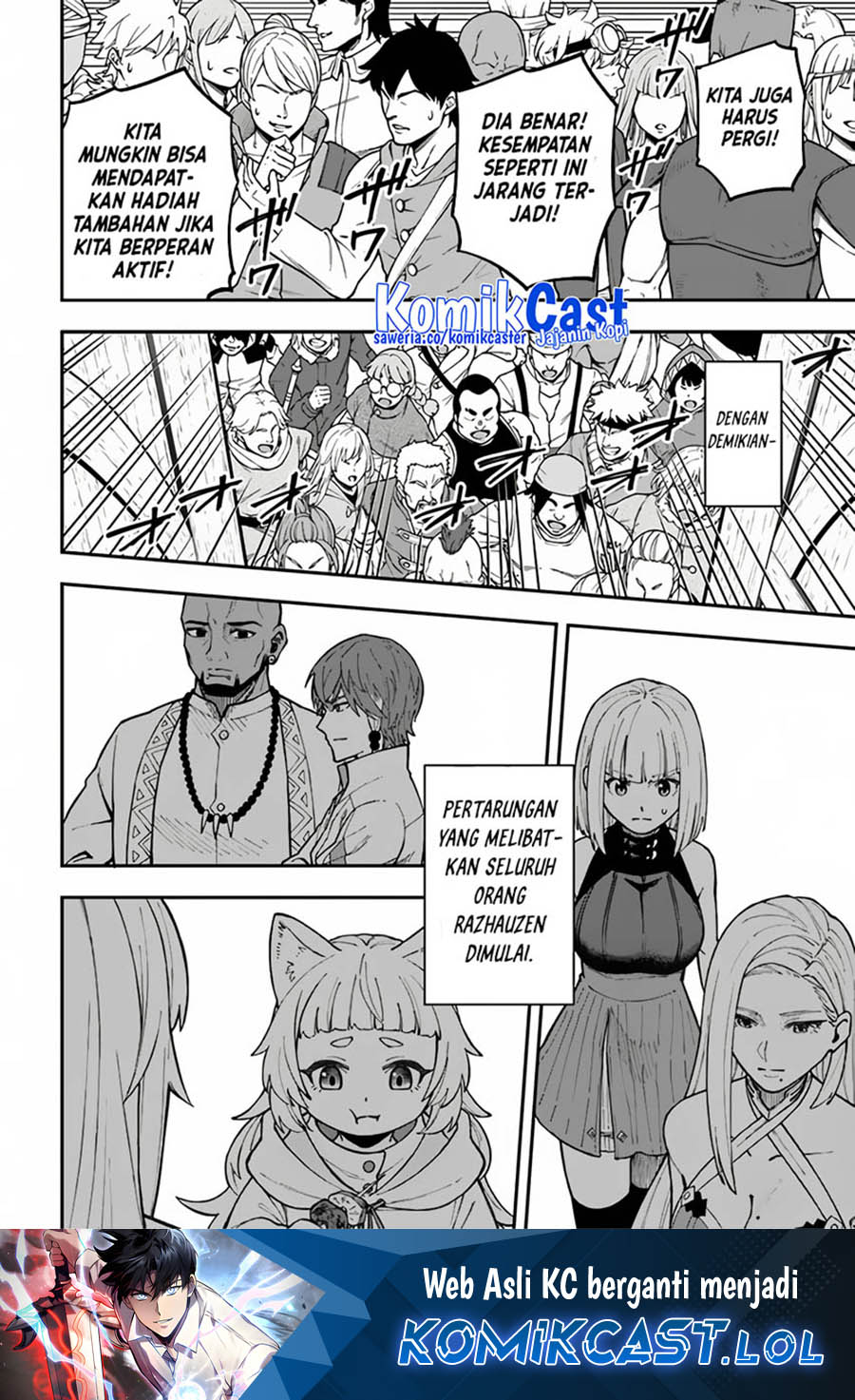 Nito No Taidana Isekai Shoukougun Sai Jakushoku Healer Nano Ni Saikyou Wa Desu Ka Chapter 32.2