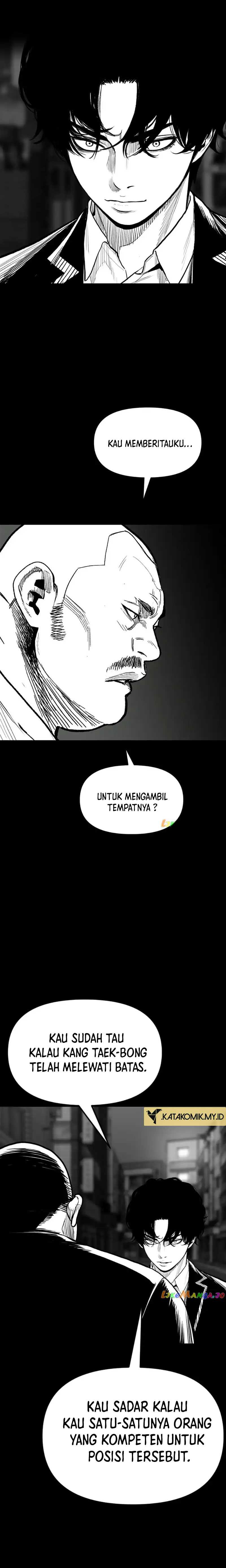 Switch Chapter 99
