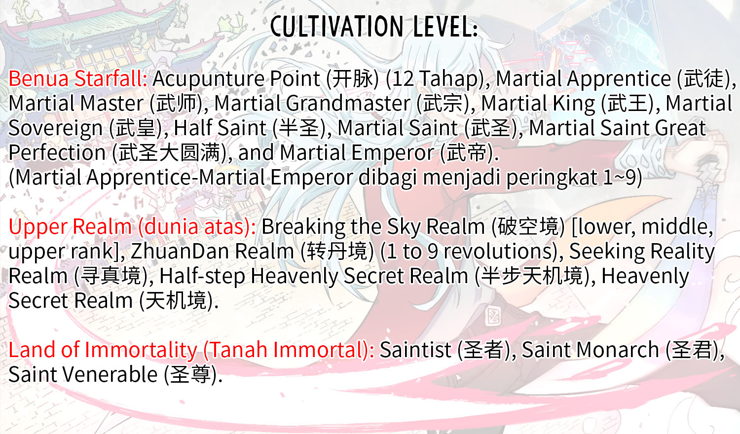 All Hail The Sect Leader Chapter 315