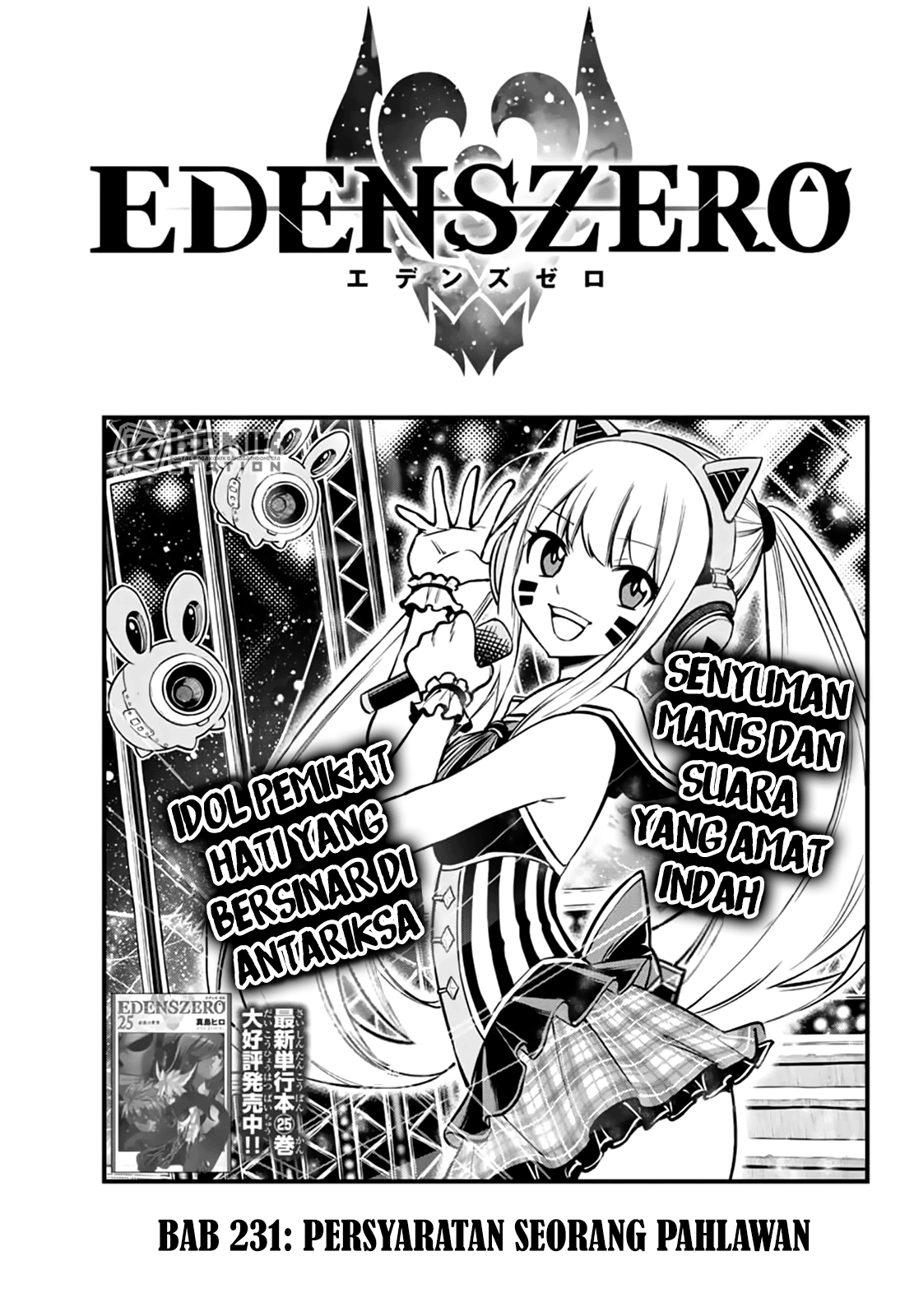 Eden’s Zero Chapter 231