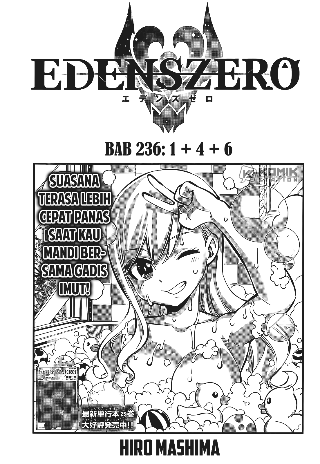 Eden’s Zero Chapter 236