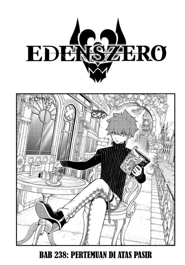 Eden’s Zero Chapter 238