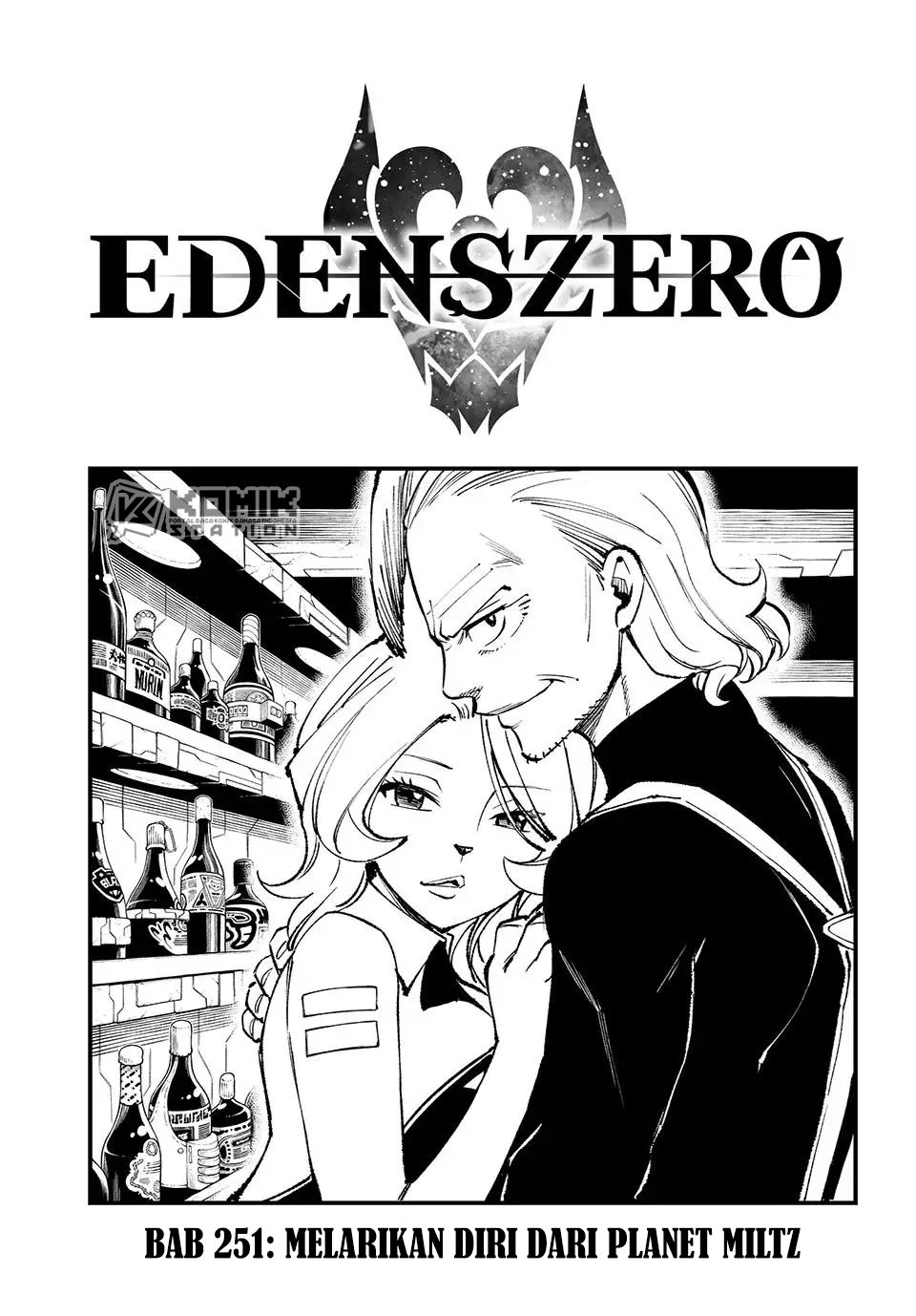 Eden’s Zero Chapter 251