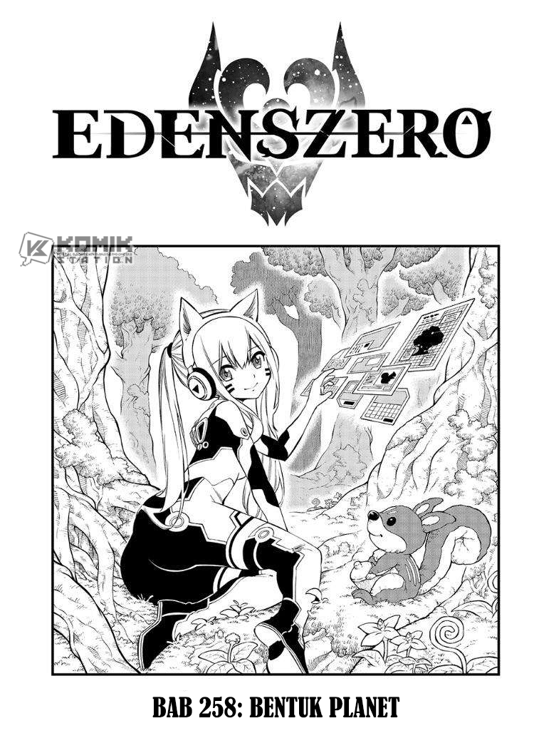 Eden’s Zero Chapter 258
