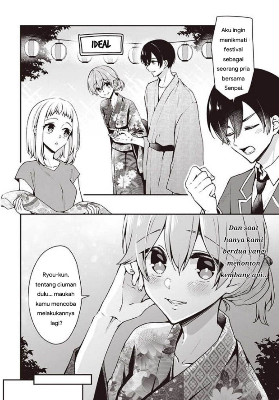 Zenbu Kimi No Sei Chapter 11.5