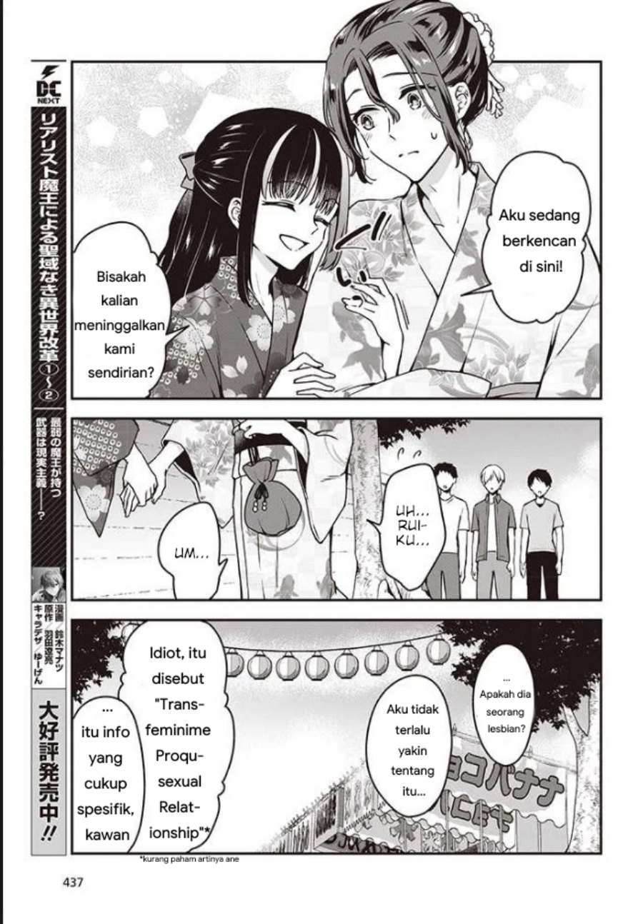 Zenbu Kimi No Sei Chapter 11