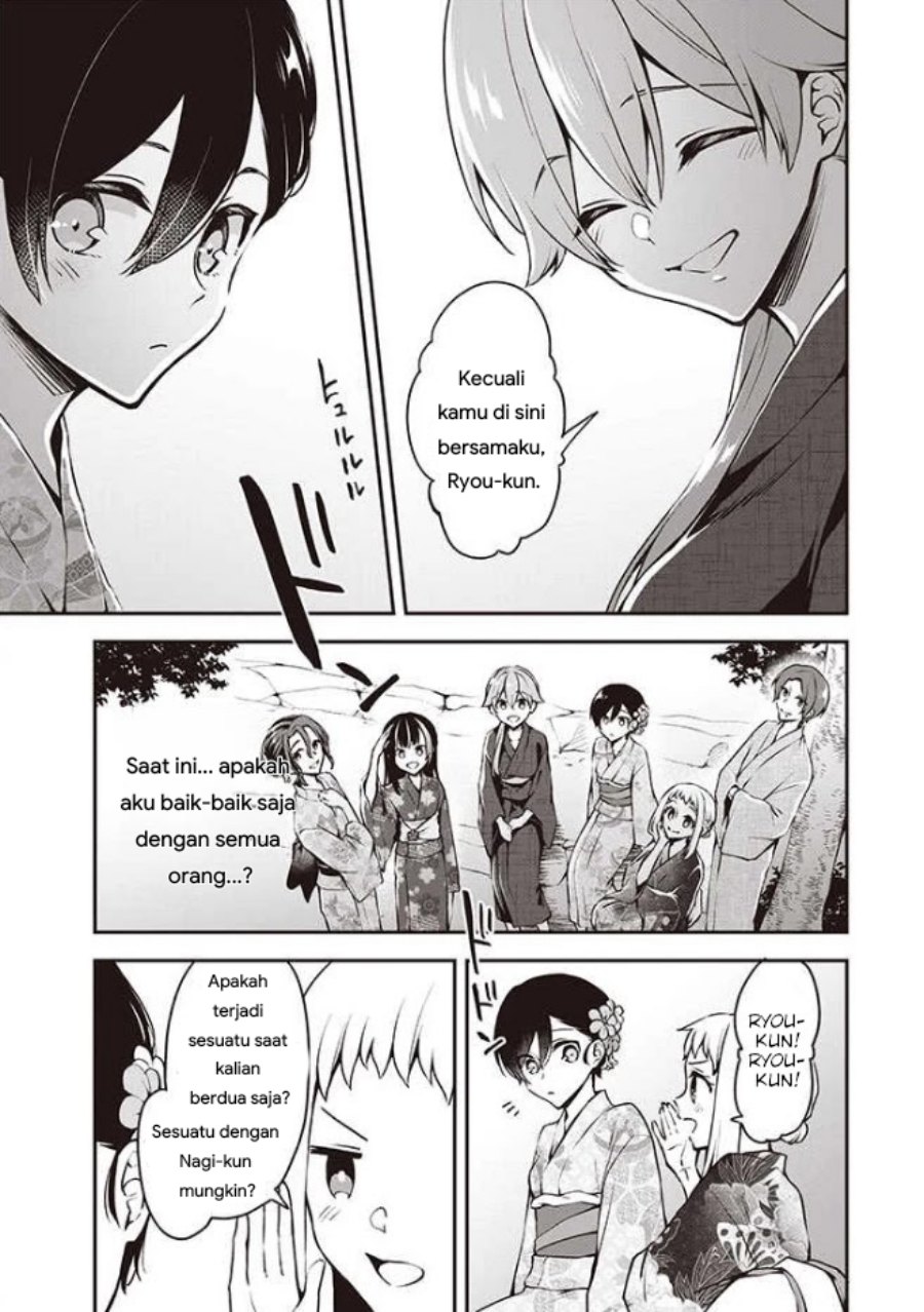 Zenbu Kimi No Sei Chapter 12