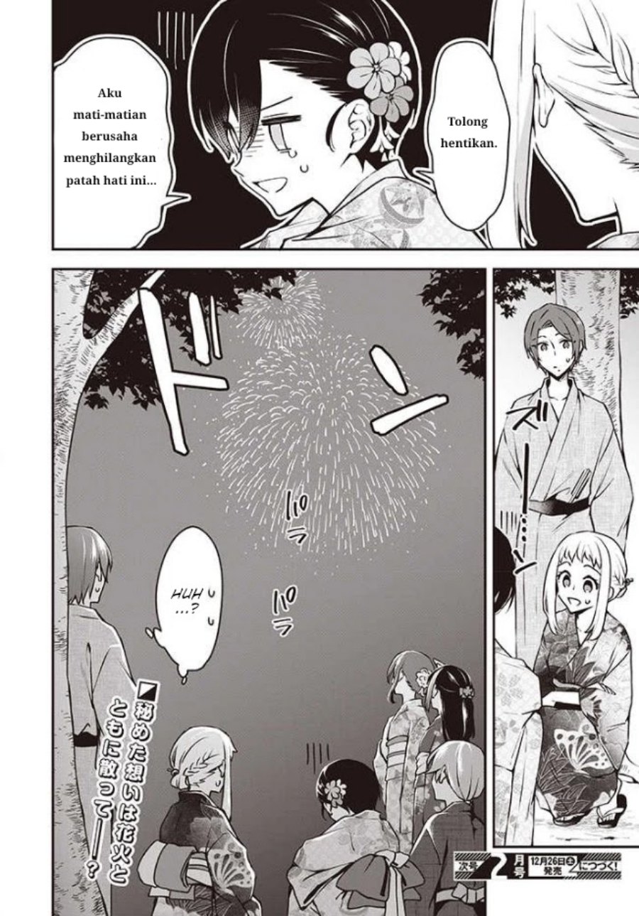 Zenbu Kimi No Sei Chapter 12