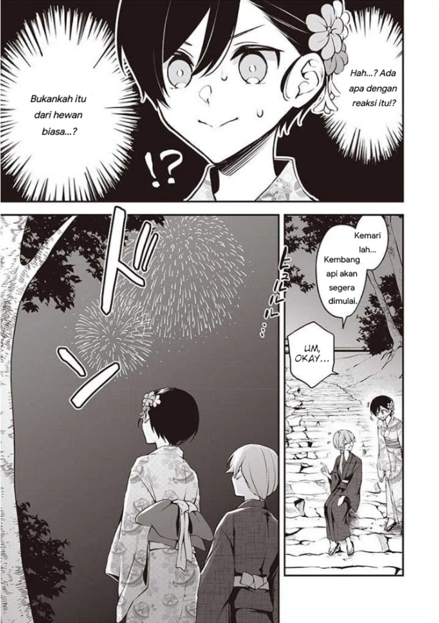 Zenbu Kimi No Sei Chapter 12