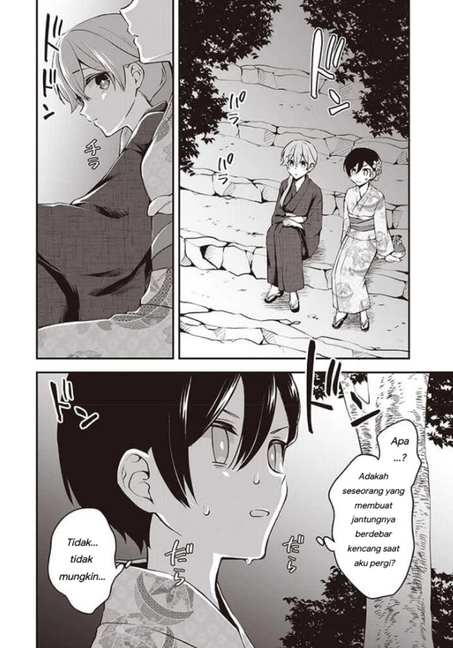 Zenbu Kimi No Sei Chapter 12