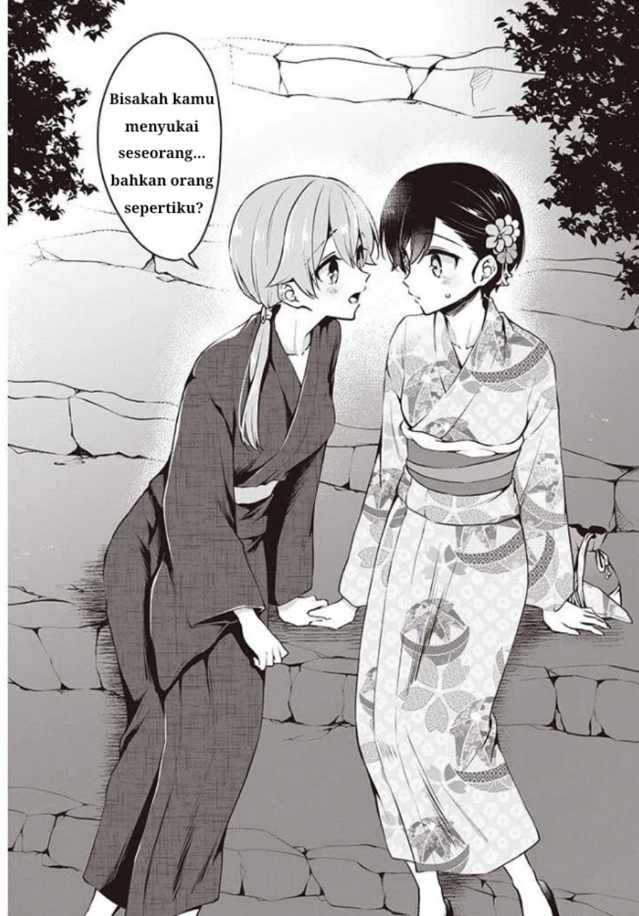 Zenbu Kimi No Sei Chapter 12