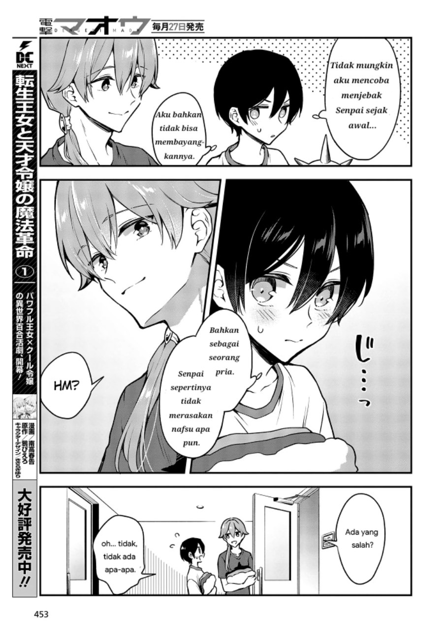 Zenbu Kimi No Sei Chapter 15