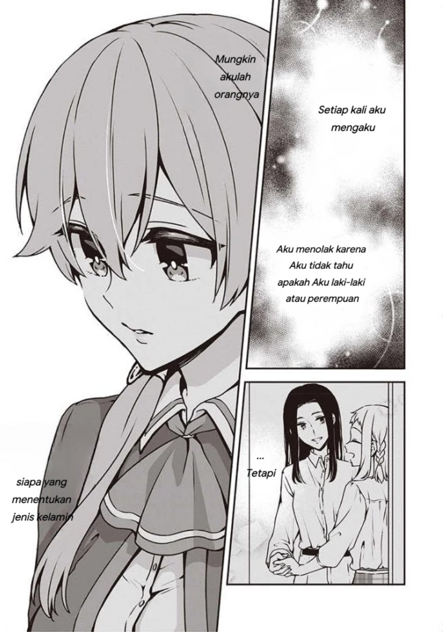 Zenbu Kimi No Sei Chapter 7