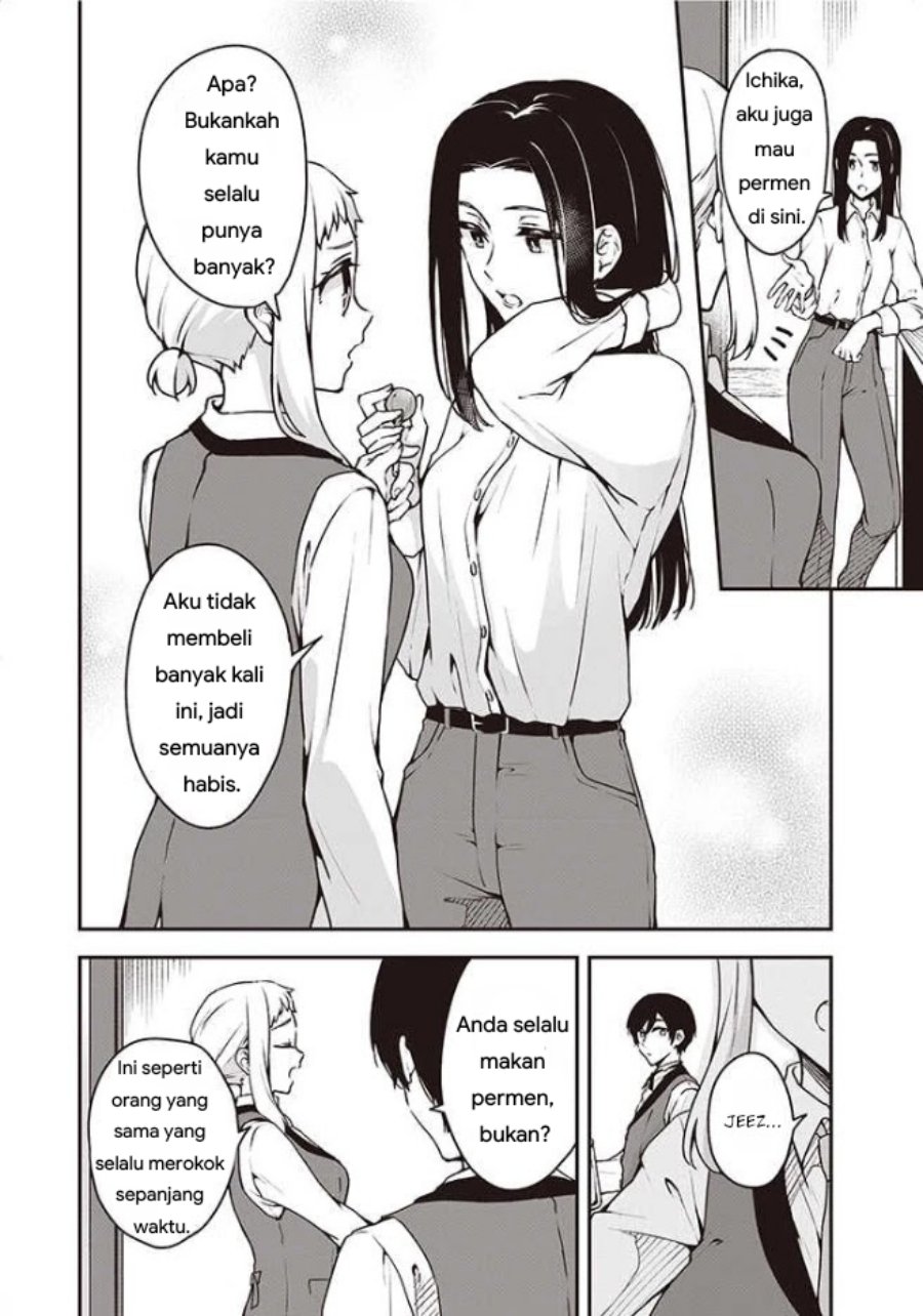 Zenbu Kimi No Sei Chapter 7