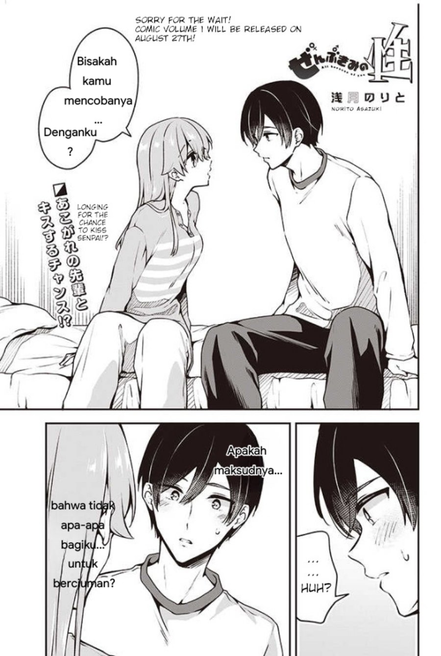 Zenbu Kimi No Sei Chapter 8