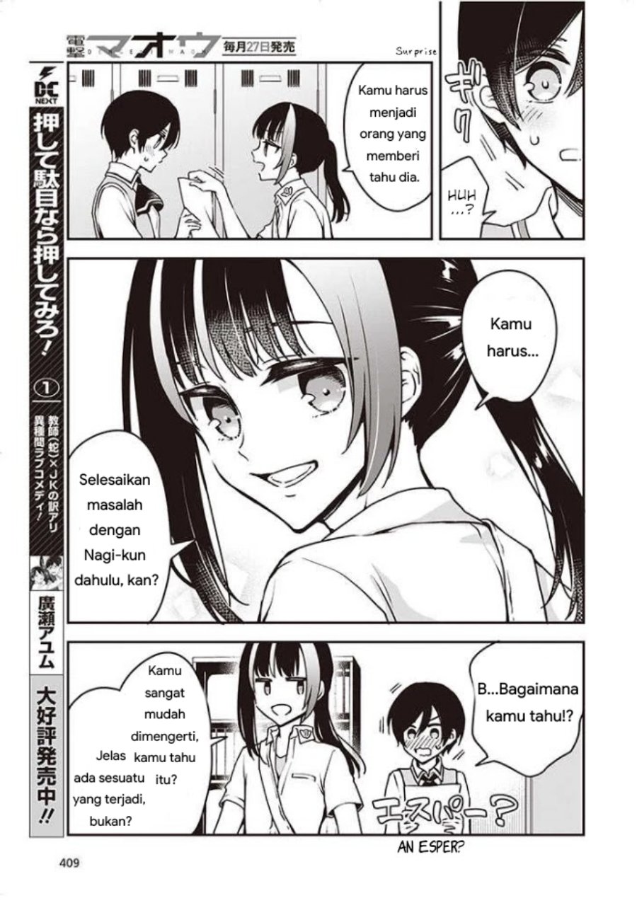 Zenbu Kimi No Sei Chapter 9