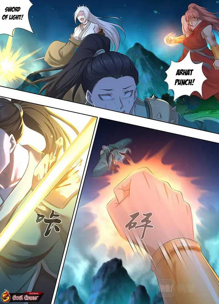 Yong Heng Zhi Zun Chapter 308