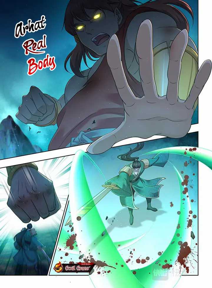 Yong Heng Zhi Zun Chapter 308