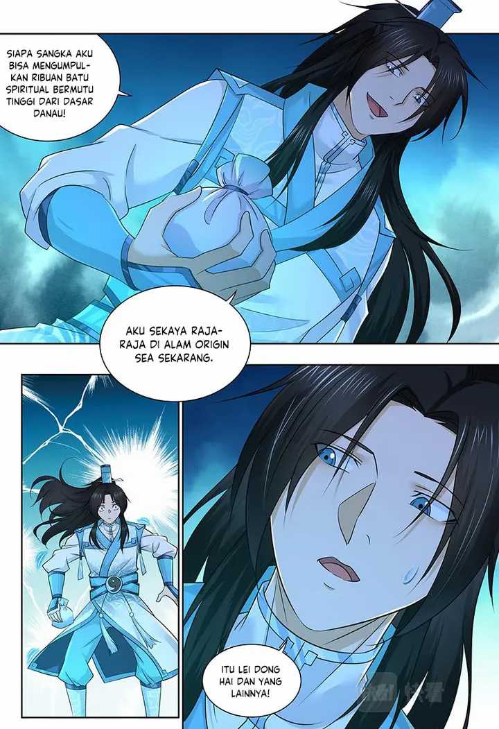 Yong Heng Zhi Zun Chapter 308